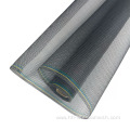 Fiberglass plain insect screen